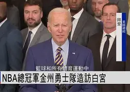 官方网站-包含重磅！金州勇士遗憾出局备战足总杯多伦多猛龙更衣室发声备战意大利杯，费耶诺德今晨伤情更新的词条